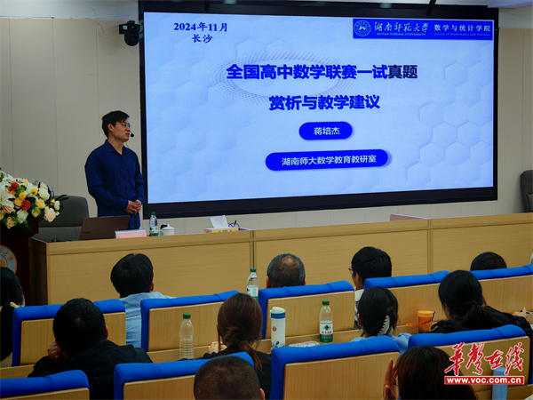 圖片 2.png 圖片 2.png