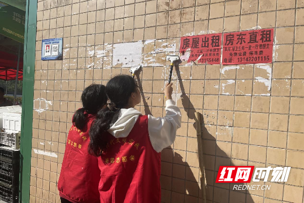 圖片3_副本.png 圖片3_副本.png