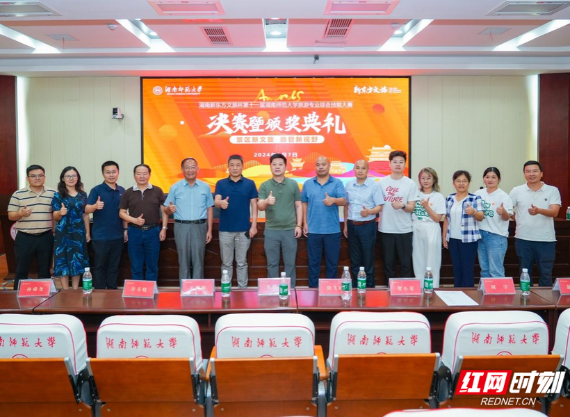 圖233片1.png 圖233片1.png