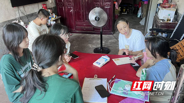 微信圖片_20240726201741.png 微信圖片_20240726201741.png