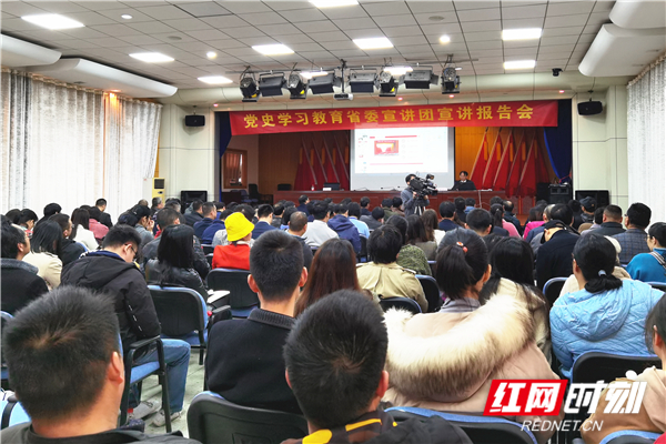 宣講會全景圖_副本.jpg 宣講會全景圖_副本.jpg