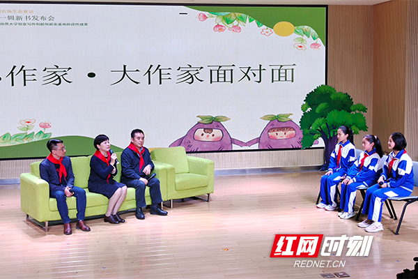 小作家?大作家面對(duì)面.jpg