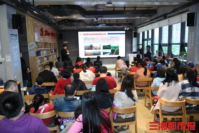 聚焦“生態修復”,“城市+”公開課走進圭塘河生態公園 聚焦“生態修復”,“城市+”公開課走進圭塘河生態公園