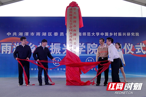 P1700267.JPG P1700267.JPG