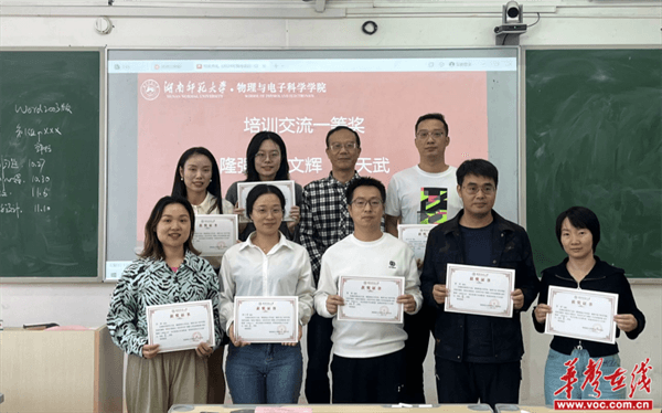 圖片 3.png 圖片 3.png