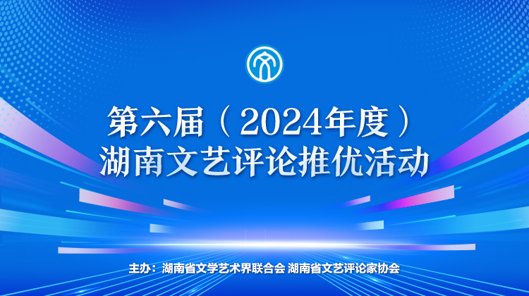 微信圖片_20241202163420.jpg 微信圖片_20241202163420.jpg
