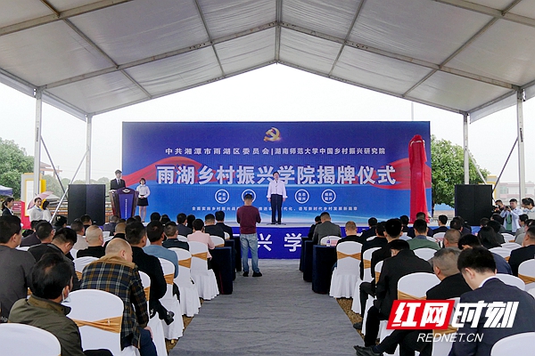 P1700251.JPG P1700251.JPG