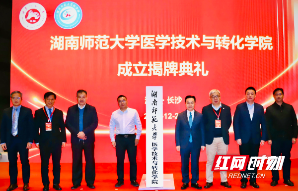 微信圖片_20241222115502.jpg 微信圖片_20241222115502.jpg